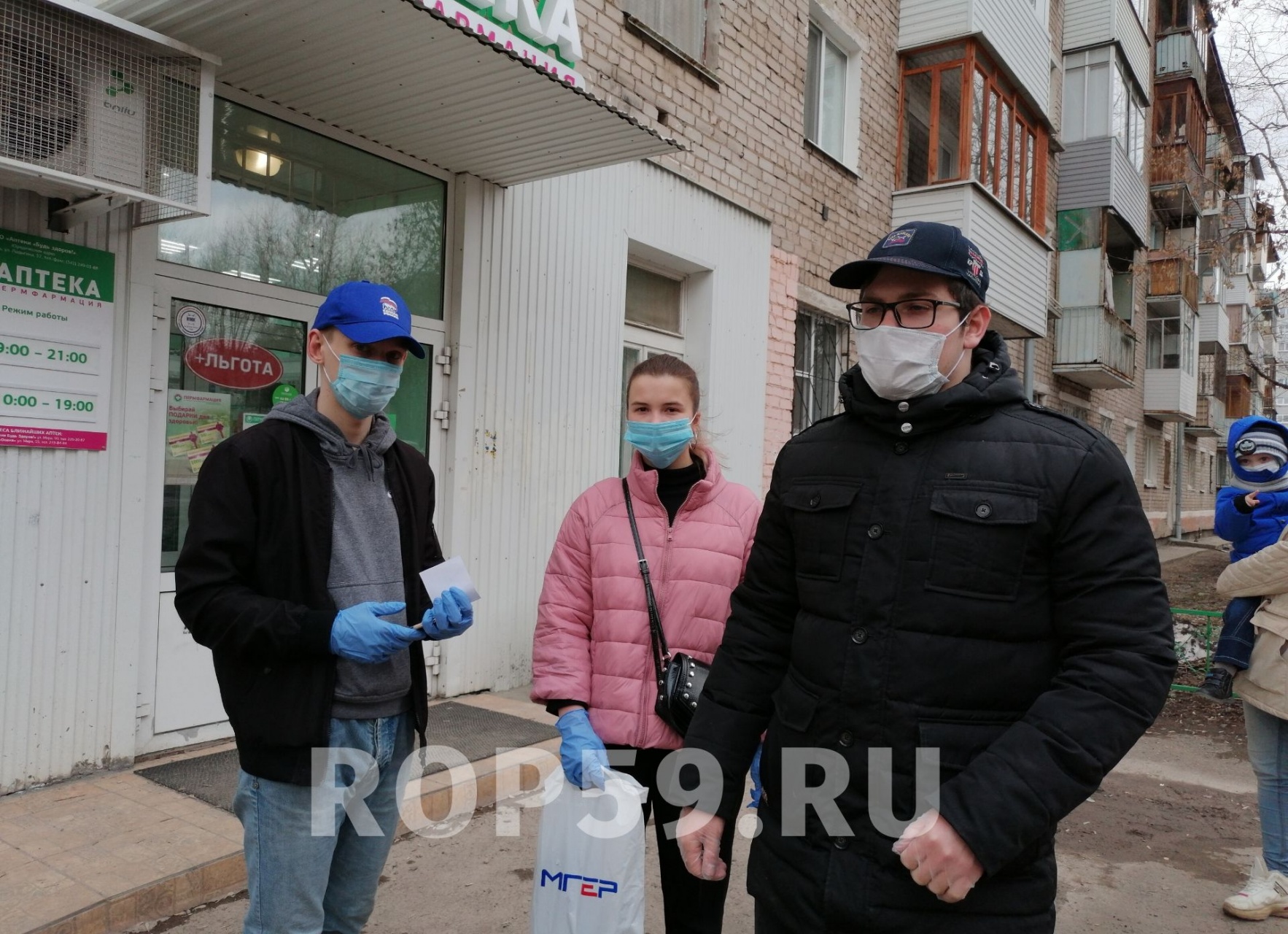 В Пермском крае растёт количество обратившихся в волонтёрский центр