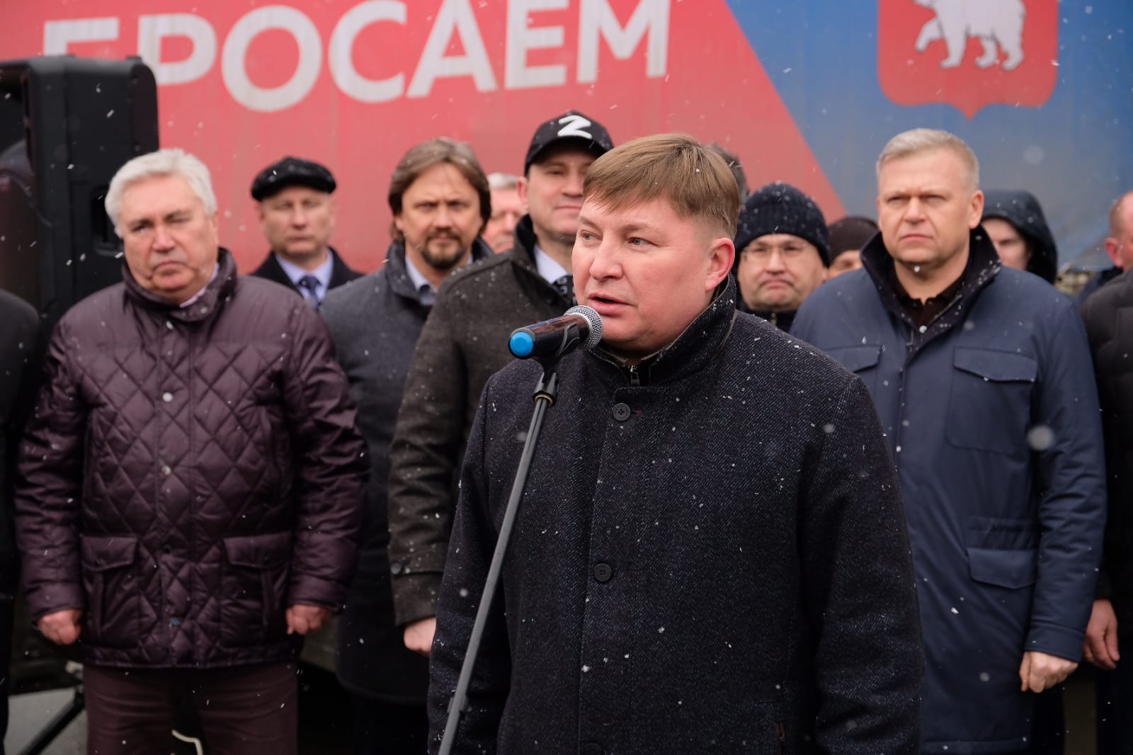 Еще две фуры гуманитарной помощи отправлены в Ростовскую область |  05.04.2022 | Пермь - БезФормата