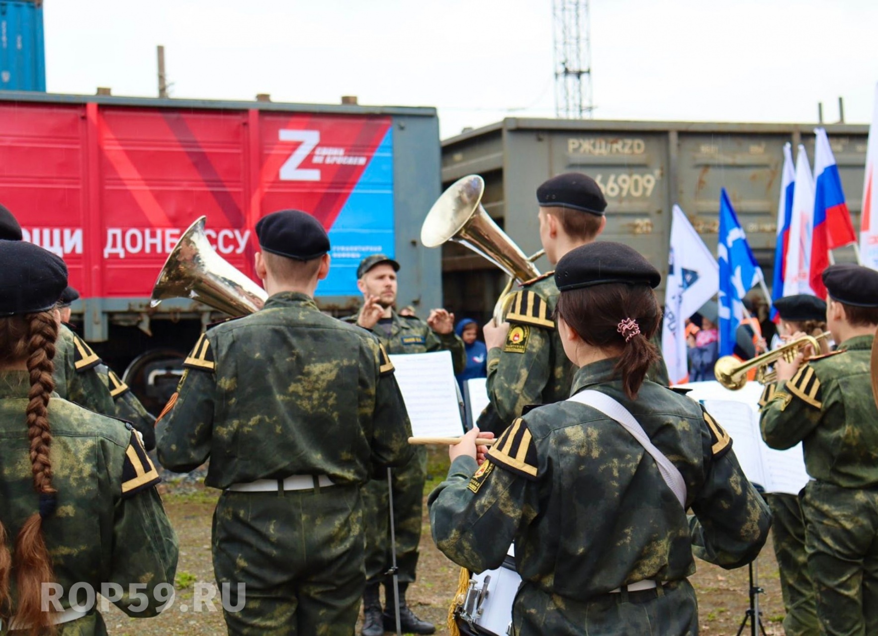 Из Прикамья на Донбасс отправился «Поезд помощи»