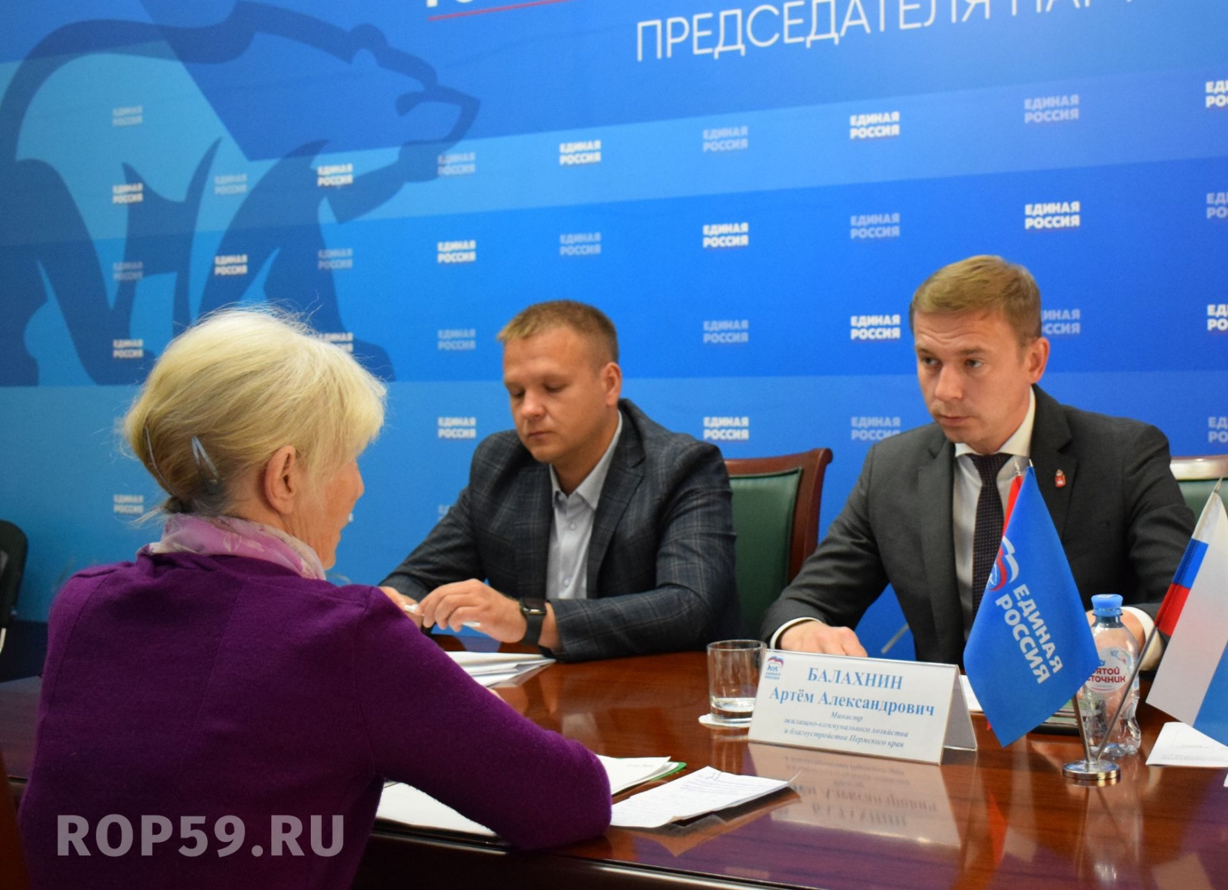 В центре внимания вопросы капитального ремонта | 24.06.2022 | Пермь -  БезФормата