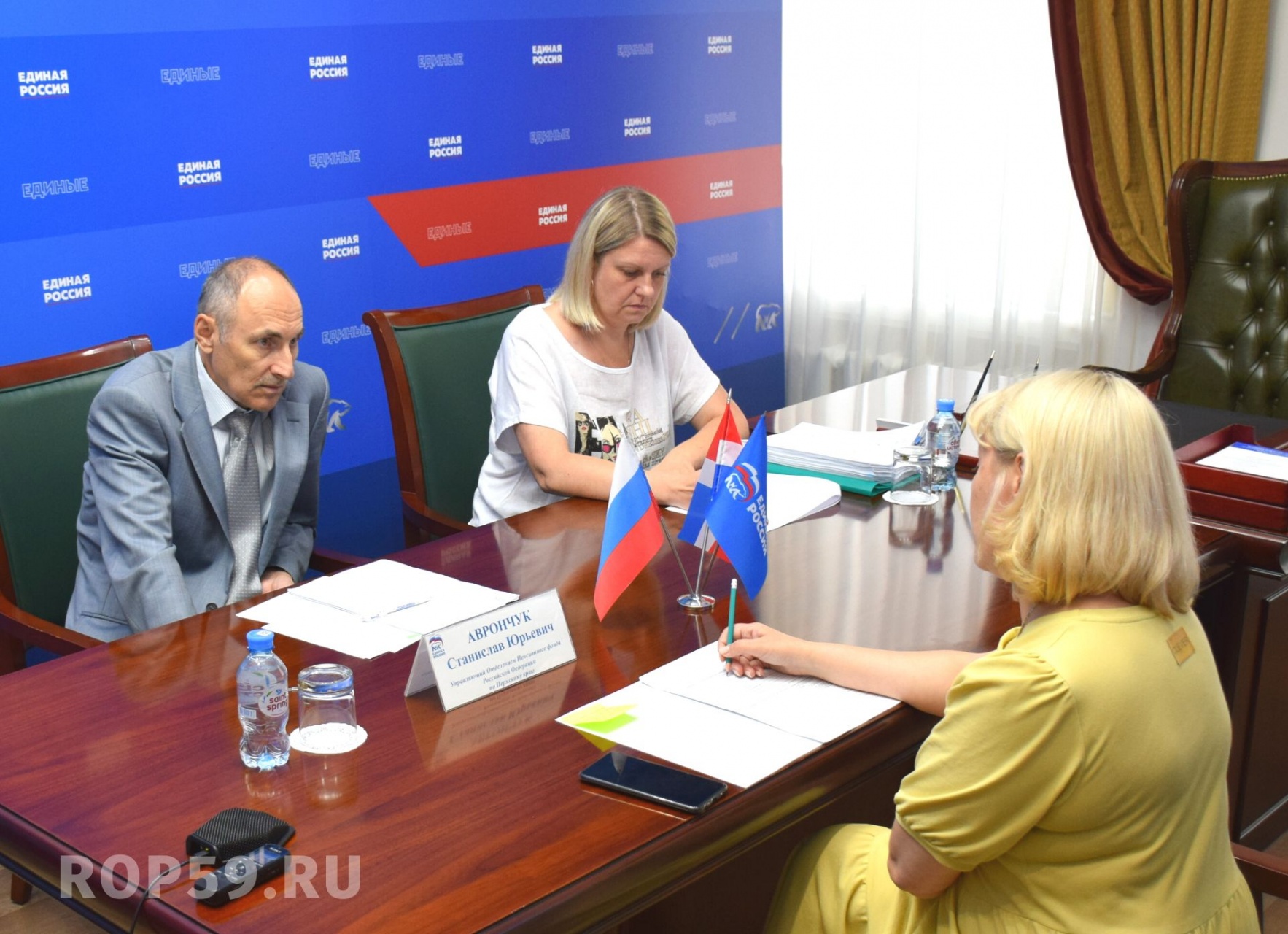 Жители предлагают изменения в пенсионное законодательство