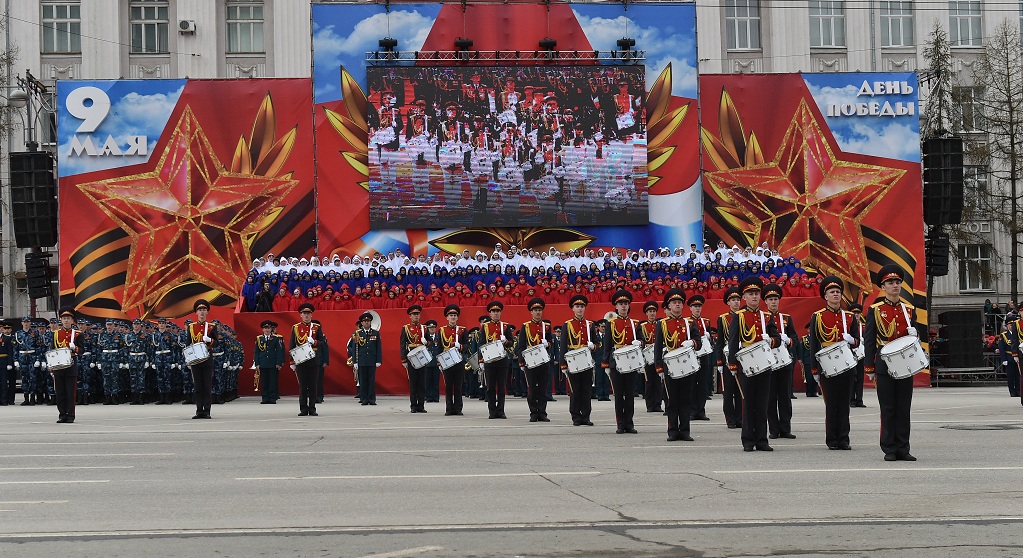 План мероприятий на 9 мая пермь