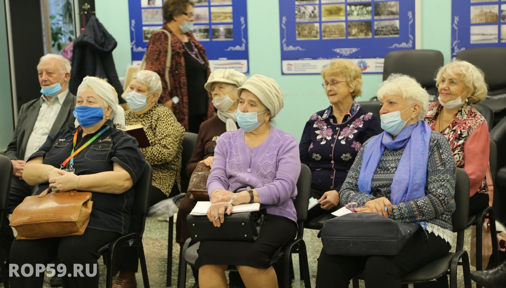 Сайт пермское поколение. Старшее поколение Пермский край. Совет ветеранов Мотовилихинского района Пермь. Старшее поколение. Старшее поколение ер.