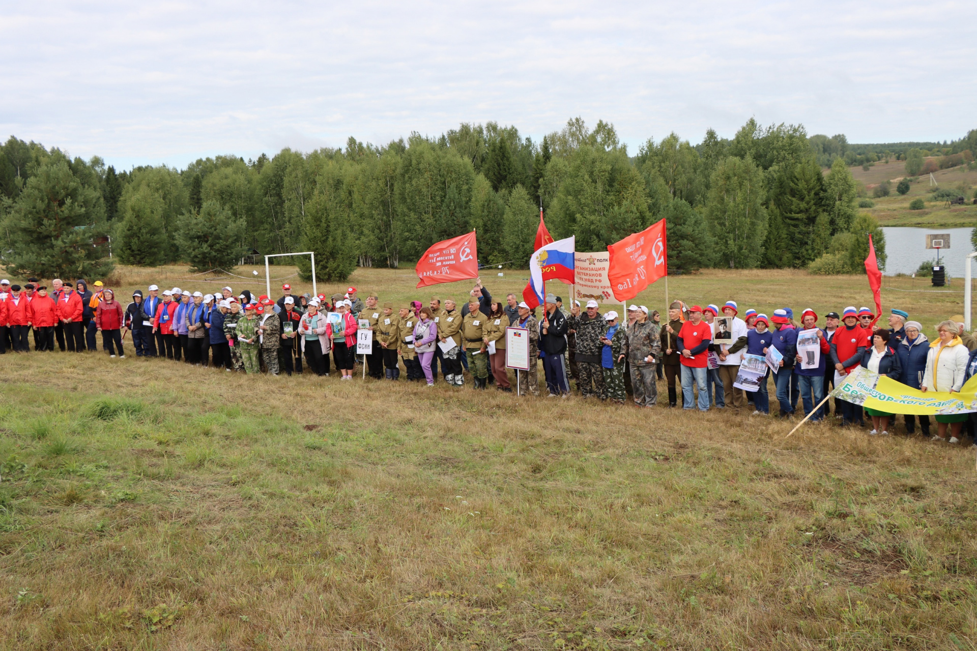 Подслушано березовка красноярский